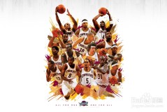 快船阴阳合同风波：NBA调查与可能超森林狼案例的处罚